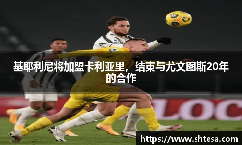 OE欧亿官方网站