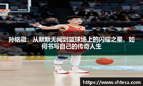 OE欧亿官方网站