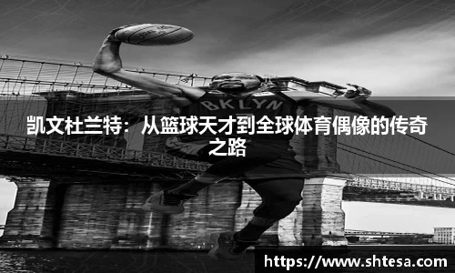 OE欧亿官方网站